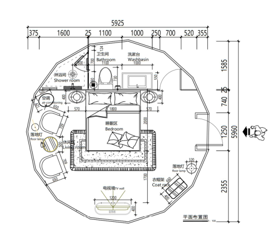 光伏玻璃星空房（旷野之星）